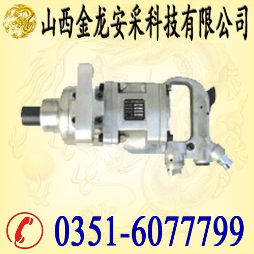 金龍安采公司為你專業(yè)分享錨桿鉆機(jī)的適用范圍技巧和應(yīng)用有什么？